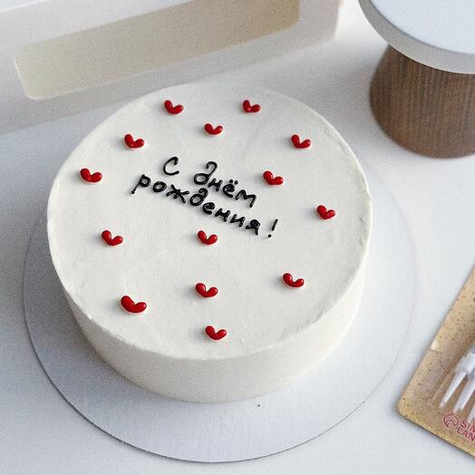 Pastel de 1 kg "feliz cumpleaños"