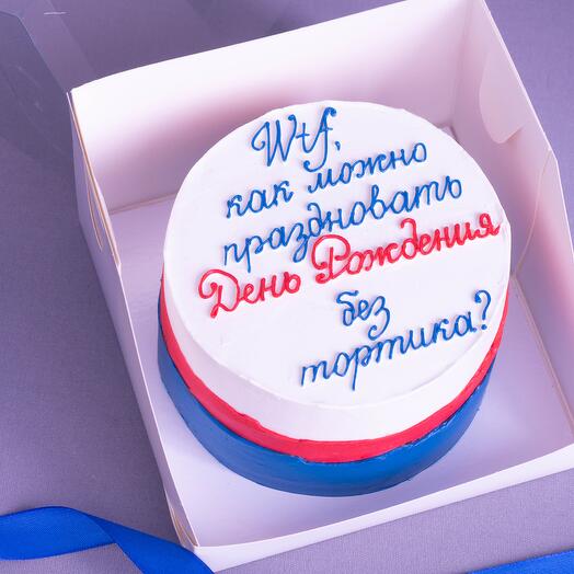Бенто-торт 12 см на день рождения