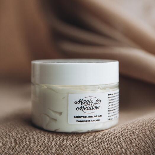 Взбитое масло ши