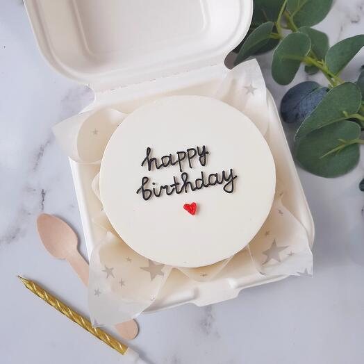 Бенто-торт Happy birthday в подарок на День рождения парню, девушке, любимой, мужу, подруге