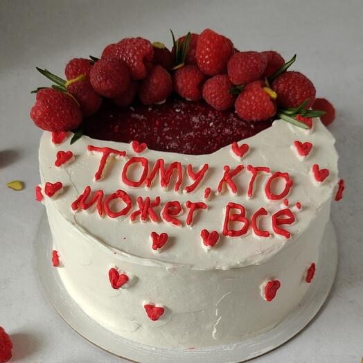 Торт Чизкейк Малина Фисташка "Тому, кто может все"