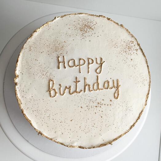 Бенто макси happy birthday