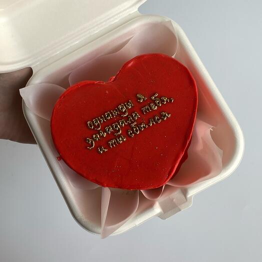 Бенто-торт в виде сердца «однажды я загадала тебя и ты сбылся» второй половинке, парню, мужу