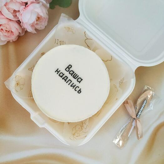 Pastel de Bento con Tu inscripción