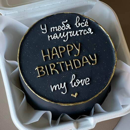 Happy birthday 🥳