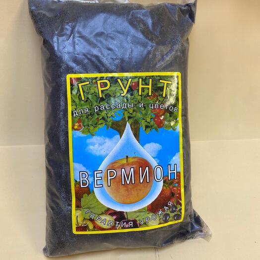 Вермион грунт универсальный