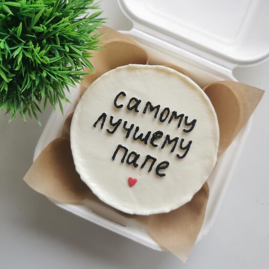 Бенто-торт папе