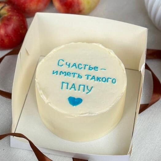 Бенто-торт "Счастье - иметь такого папу"