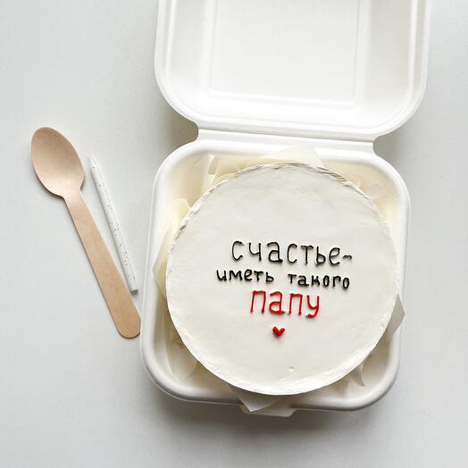 Счастье иметь такого папу 🥰 бенто торт в подарок папе