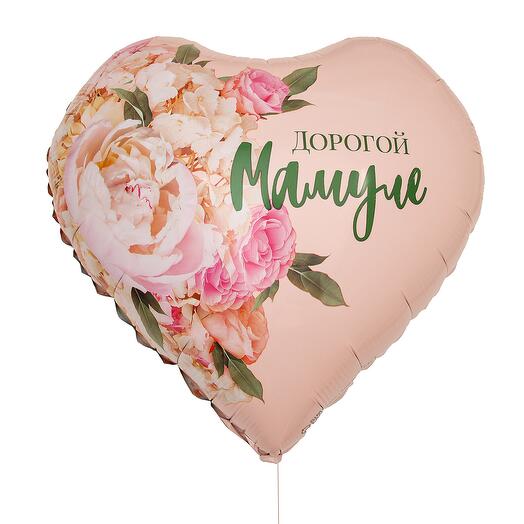 Воздушный шар фольгированный 18" «Дорогой мамуле», сердце