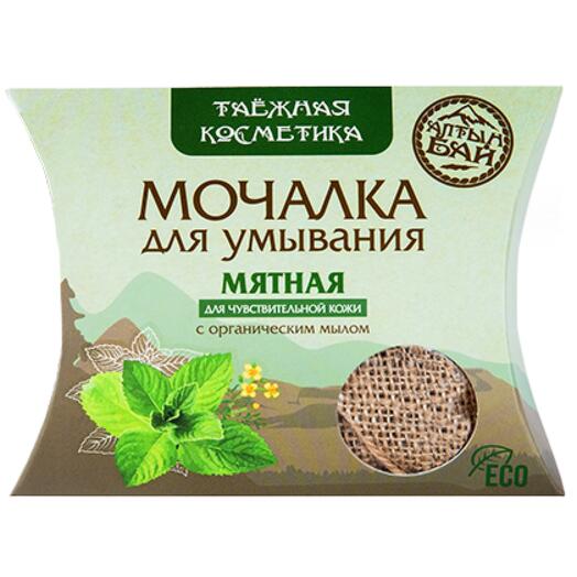 Мочалка льняная для умывания с органическим мылом &quot;МЯТНАЯ&quot; для чувствительной кожи, 60 гр