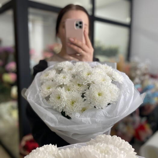 Кустовые хризантемы