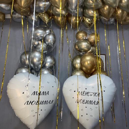 Сердца, золотые серебро шары, шары для мамы
