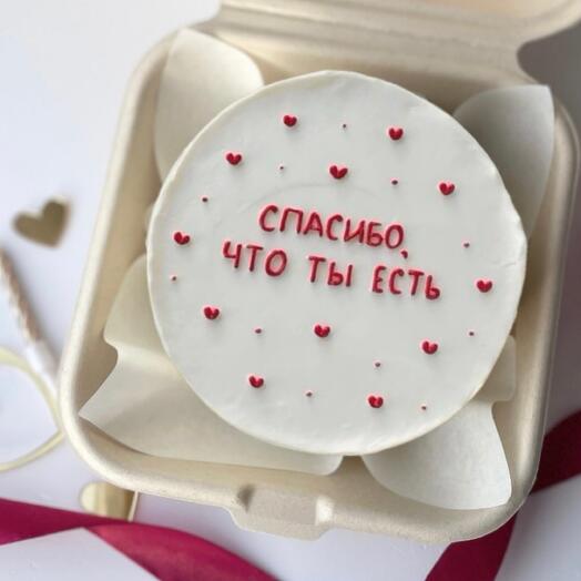 Бенто «Спасибо, что ты есть»