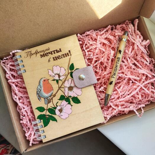 Подарочный набор "Расцветай"