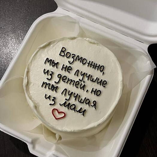 Бенто-торт для Мамы «Возможно мы не лучшие из детей, но ты лучшая из мам»