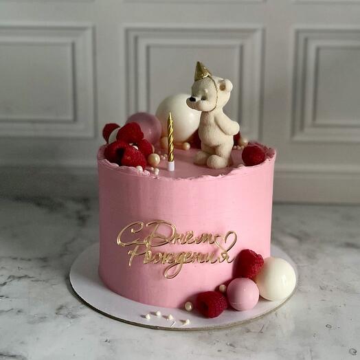 Pastel de cumpleaños de oso de chocolate para niños
