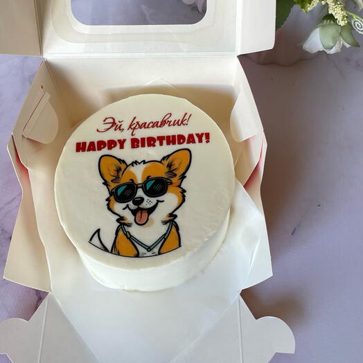 Бенто торт красавчик, happy birthday