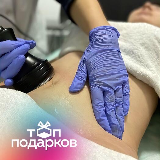 Подарочный сертификат Кавитация для 1 чел. (30 мин., ул. Большая Ордынка) (Москва)
