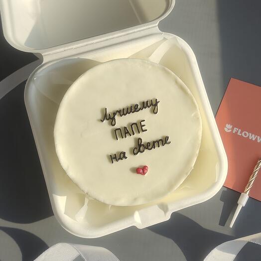 Бенто "Лучший папа" для отца, мужа