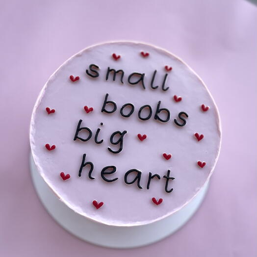 Торт 6-8 порций - small boobs big heart