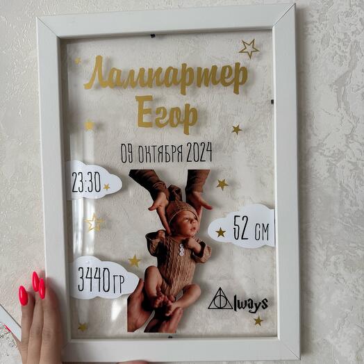 Метрика детская на выписку,на крестины, на день рождение, подарок в роддом