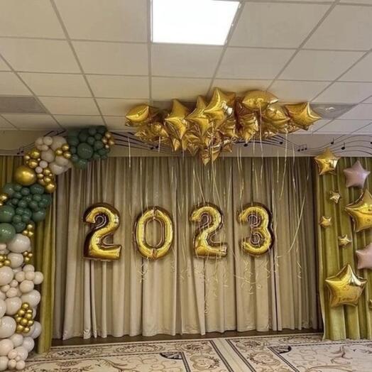 Выпуск гармония 2023