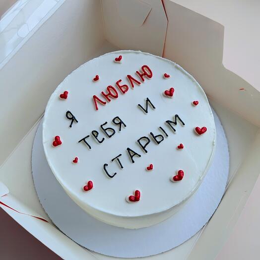 Бенто торт в подарок на день рождения для любимого/ мужа/ парня/ друга/ брата
