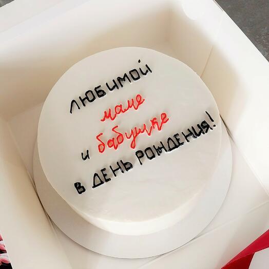 Бенто-торт на день рождения любимой бабушке и маме