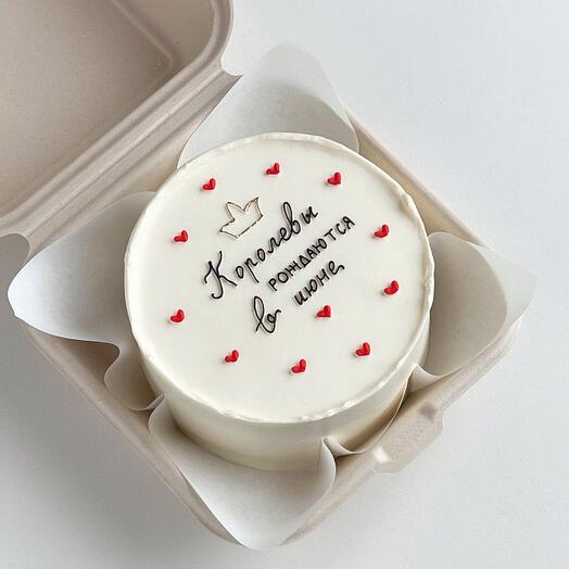Бенто торт "Королевы рождаются в мае" подруге, сестре, коллеге, маме, свекрови, тёще на день рождения
