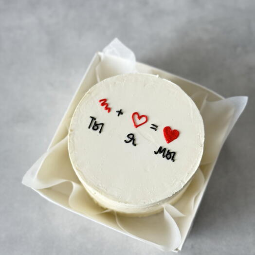 Бенто торт Ты + Я = МЫ на День влюбленных 14 февраля