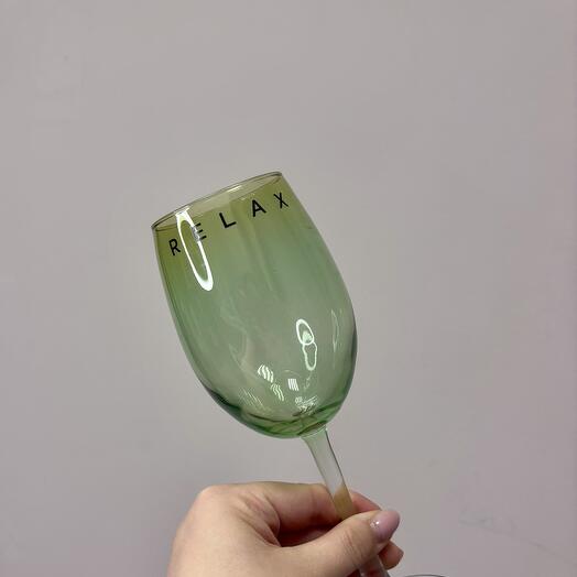 Бокал RELAX