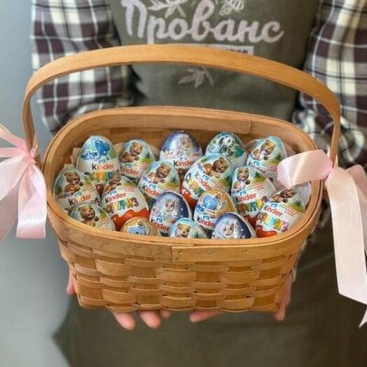 Корзина с киндерами