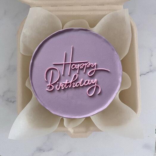 Торт happy birthday