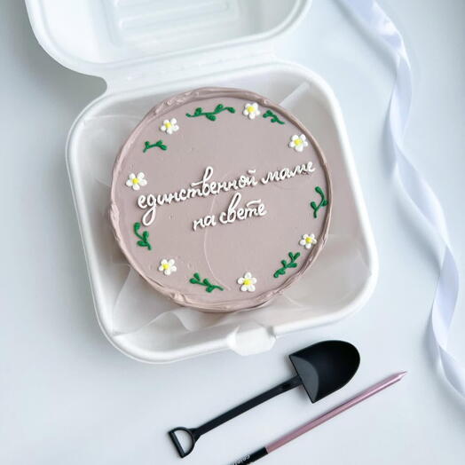 Единственной маме на свете