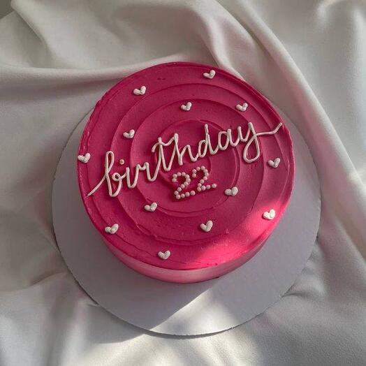 Bento cake for 2-4 people