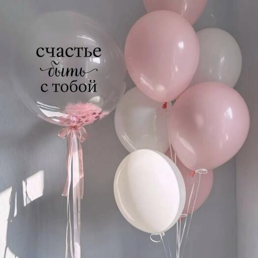Набор СЧАСТЬЕ БЫТЬ С ТОБОЙ