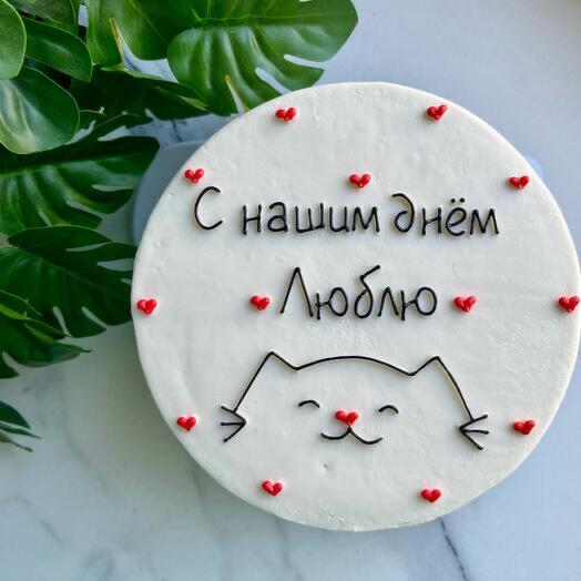Торт на годовщину