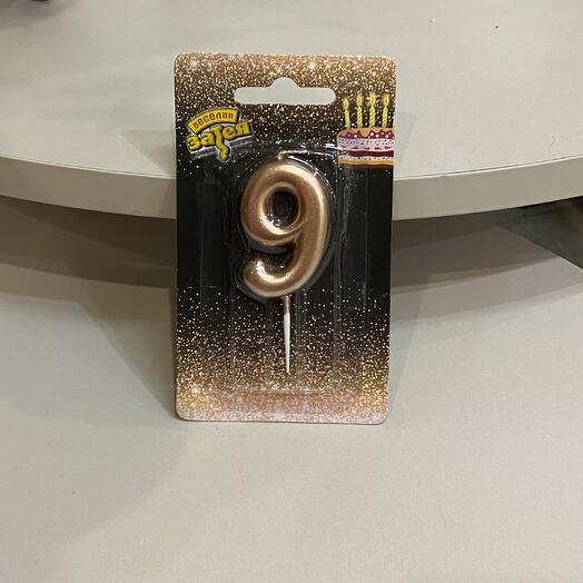 Свеча для торта «9»