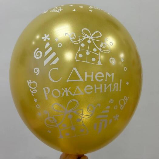 Шар латекс 12" Золото