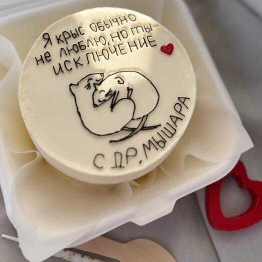 Бенто торт для подруги друга сестры смешной с крысами с днем рождения в подарок