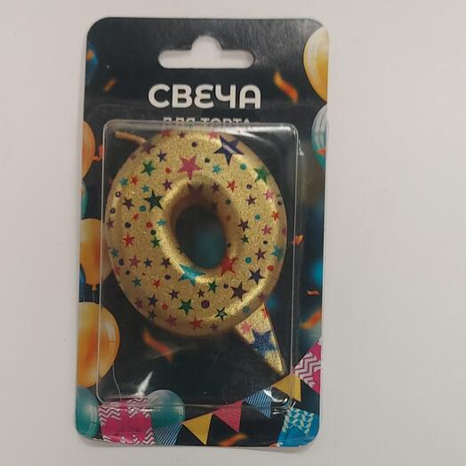 Свеча Цифра, 0 Саната, Золото, Металлик, 7 см