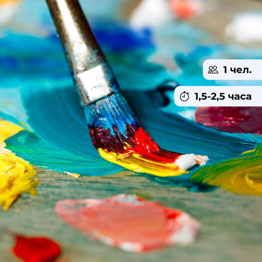 Картина-аффирмация. Мастер-класс по рисованию