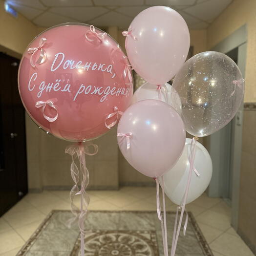 Доченьке на день рождение
