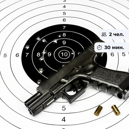 Вольные стрелки. Стрельба из пневматического оружия