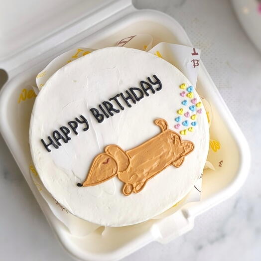 Бенто-торт "Happy Birthday" на День рождения с такой, с собачкой