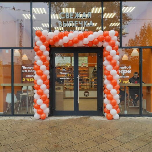 👉Арка из  шаров