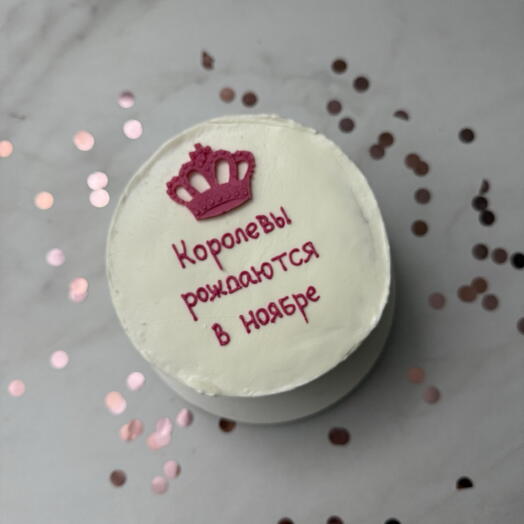 Бенто торт королевы рождаются в декабре с короной