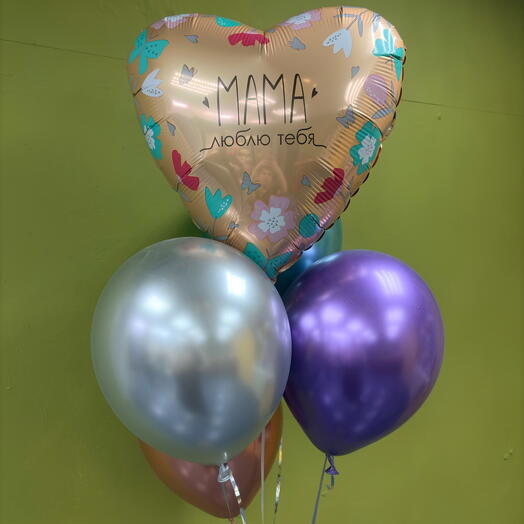 Набор геливых Шаров для мамы