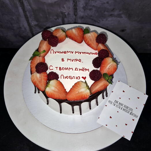 Торт для любимого мужчины